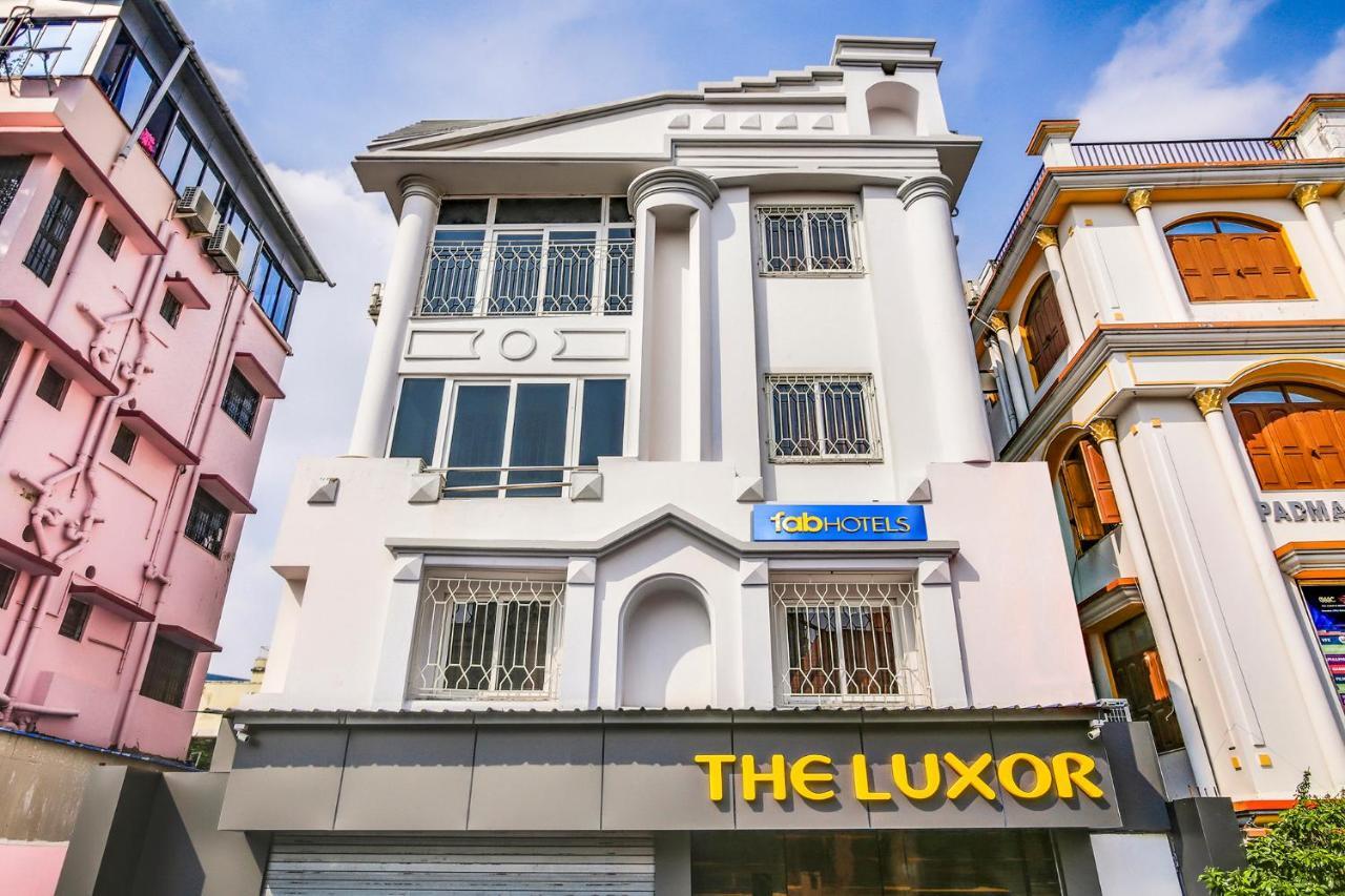 Fabhotel Luxor - Nr Acropolis Mall Jadabpur Exterior photo